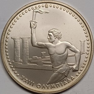 Реверс монеты Греция, 500 драхм, 1984, XXIII летние Олимпийские Игры, Лос-Анджелес 1984