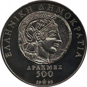 Аверс