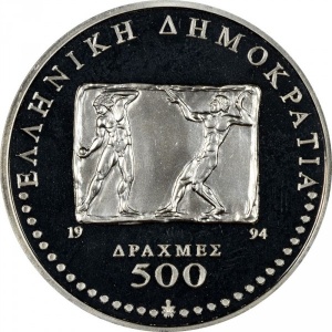 Аверс монеты Греция, 500 драхм, 1994, 100 лет волейболу