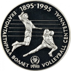 Реверс монеты Греция, 500 драхм, 1994, 100 лет волейболу