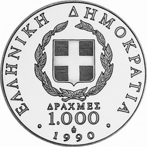Аверс монеты Греция, 1000 драхм, 1990, 50 лет итальянскому вторжению в Грецию
