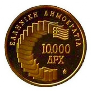Аверс монеты Греция, 10.000 драхм, 1991, XI Средиземноморские игры