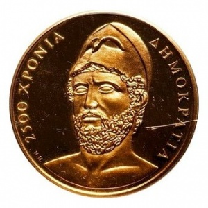 Реверс монеты Греция, 10.000 драхм, 1993, 2500 лет демократии