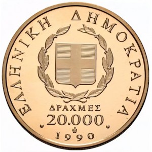 Аверс монеты Греция, 20.000 драхм, 1990, 50 лет итальянскому вторжению в Грецию