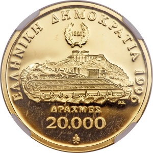 Аверс монеты Греция, 20.000 драхм, 1996, 100 лет современным Олимпийским Играм