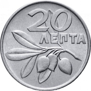 Реверс