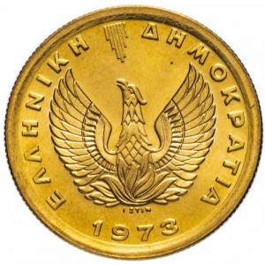Аверс монеты Греция, 50 лепт, 1973