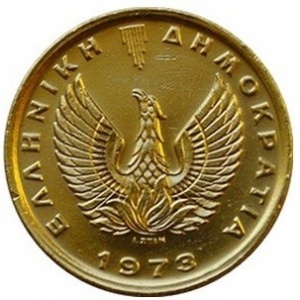 Аверс монеты Греция, 1 драхма, 1973