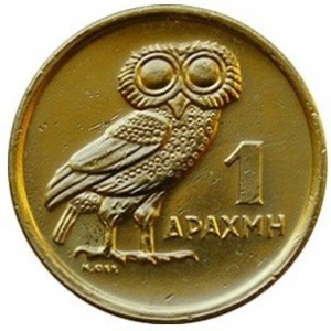 Реверс монеты Греция, 1 драхма, 1973