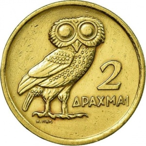 Реверс монеты Греция, 2 драхмы, 1973
