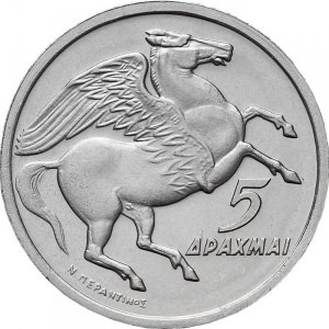 Реверс монеты Греция, 5 драхм, 1973