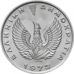 Аверс монеты Греция, 10 драхм, 1973