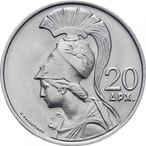 Реверс монеты Греция, 20 драхм, 1973
