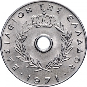 Аверс монеты Греция, 10 лепт, 1954-1971