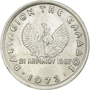 Аверс монеты Греция, 10 лепт, 1973