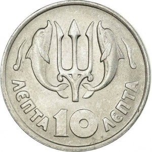 Реверс монеты Греция, 10 лепт, 1973