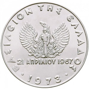 Аверс монеты Греция, 20 лепт, 1973