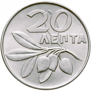 Реверс монеты Греция, 20 лепт, 1973