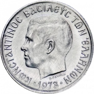 Аверс монеты Греция, 50 лепт, 1971-1973