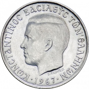 Аверс монеты Греция, 1 драхма, 1966-1970