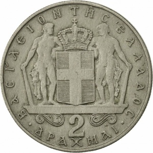 Реверс монеты Греция, 2 драхмы, 1966-1970