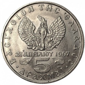 Реверс