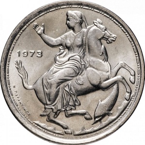 Реверс монеты Греция, 20 драхм, 1973