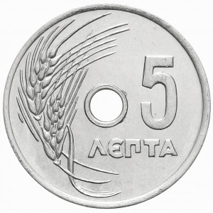 Реверс монеты Греция, 5 лепт, 1954-1971