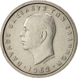 Аверс монеты Греция, 50 лепт, 1954-1965