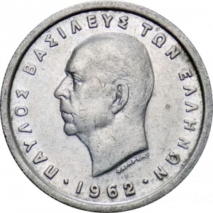 Аверс монеты Греция, 1 драхма, 1954-1965