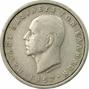 Аверс монеты Греция, 2 драхмы, 1954-1965