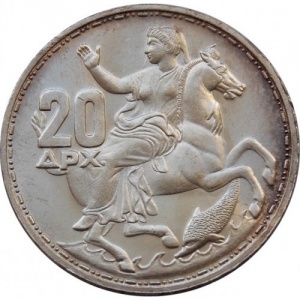 Реверс монеты Греция, 20 драхм, 1960-1965