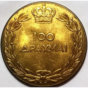 Реверс монеты Греция, 100 драхм, 1940, 5 лет восстановлению монархии