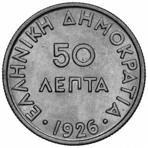 Аверс монеты Греция, 50 лепт, 1926