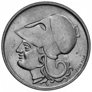 Реверс монеты Греция, 50 лепт, 1926