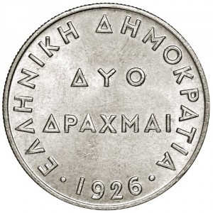Аверс монеты Греция, 2 драхмы, 1926