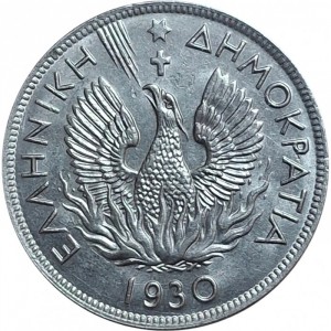 Аверс монеты Греция, 5 драхм, 1930