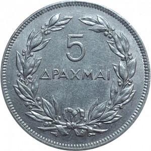 Реверс монеты Греция, 5 драхм, 1930