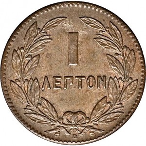 Реверс