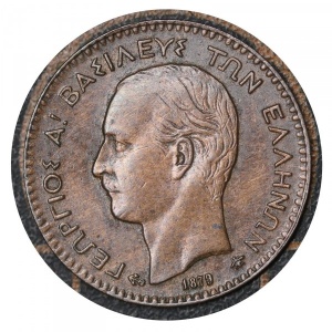 Аверс монеты Греция, 1 лептон, 1878-1879