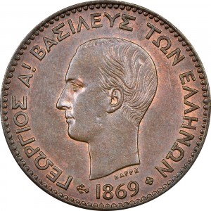 Аверс монеты Греция, 2 лепты, 1869