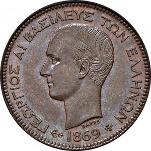 Аверс монеты Греция, 5 лепт, 1869-1870