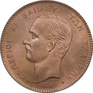 Аверс монеты Греция, 5 лепт, 1878-1882