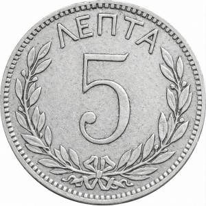 Реверс монеты Греция, 5 лепт, 1894-1895