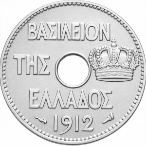 Аверс монеты Греция, 5 лепт, 1912