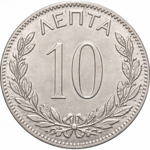 Реверс монеты Греция, 10 лепт, 1894-1895