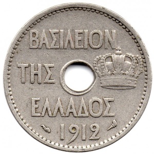 Аверс монеты Греция, 10 лепт, 1912