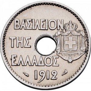 Аверс монеты Греция, 20 лепт, 1912