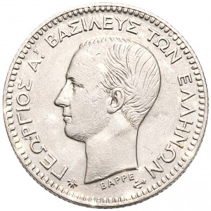 Аверс монеты Греция, 50 лепт, 1868-1883