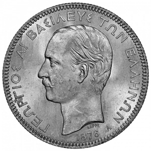 Аверс монеты Греция, 5 драхм, 1875-1876